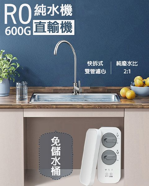 PCF 복합 퀵 릴리스 직접 입력 600G 순수 기계