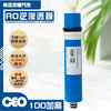 필터엘리먼트 | RO 멤브레인 CEO 2012 T100G