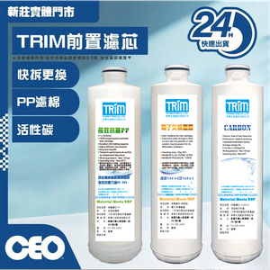 Dorin TRIM 프리 필터 요소 | Xingyi 필터 요소 범용 모델 