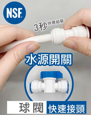 부품 퀵 커넥터 볼 밸브