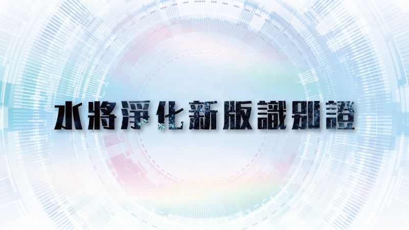 ID 카드 페이스북 포스트-02