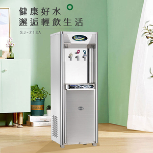 거치형 3온 정수기 | 펀덱스 스테인레스 무압력 S1 110V (퀵릴리즈 RO머신 내장) 
