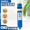 필터엘리먼트 | RO 멤브레인 CEO 2012 T200G