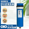 필터 요소 ｜ RO 멤브레인 CEO 2812 T200G 거친