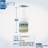 시험장비｜잔류염소 시험액 10ML 